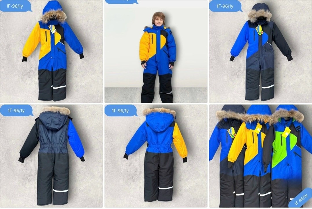 зимний комбинезон nikastyle зимний комбинезон,зимний комбинезон для мальчика,комбинезон детский зимний для мальчика,комбинезон детский зимний,детские зимние комбинезоны