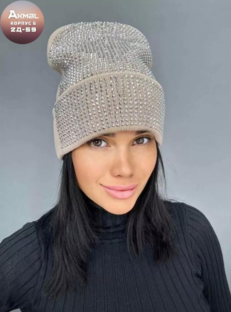 шапка женская,шапка со стразами,шапка бини со стразами зимняя,шапка для женщин,шапка двухслойная бини со стразами