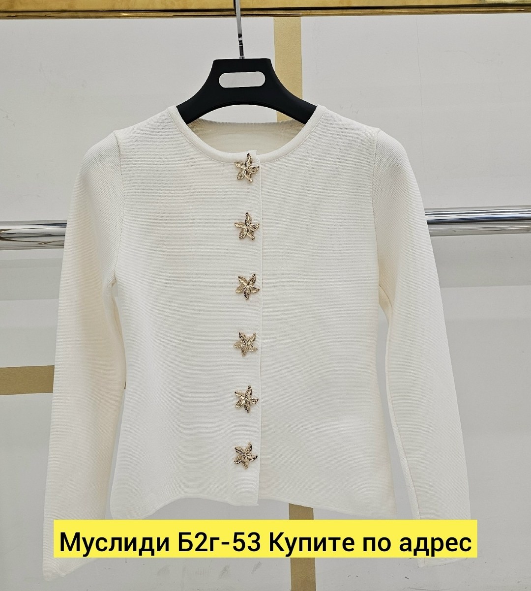 женская кофта,кардиган,кардиганы для женщин,женский кардиган,кардиган на пуговицах