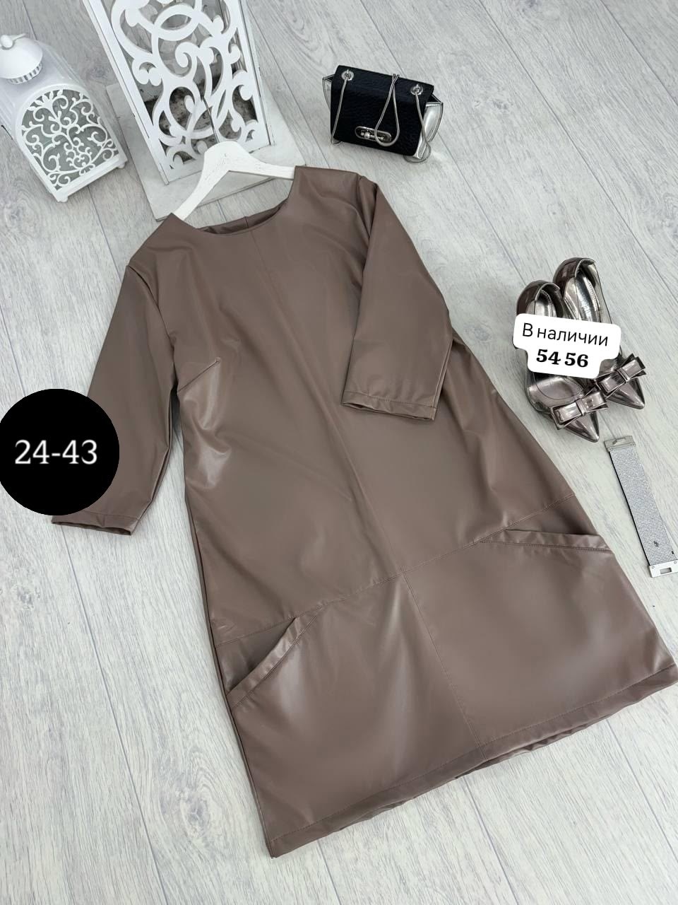 платье кожаное,платье из экокожи,платье эко кожа,женское платье из экокожи,платье из эко кожи