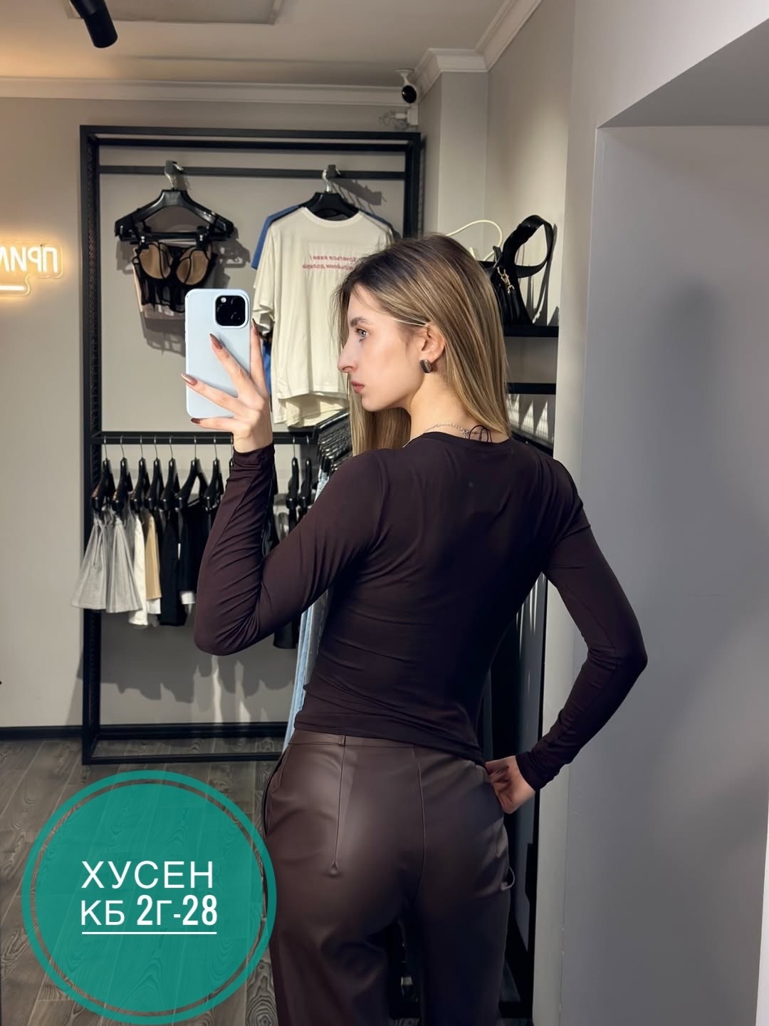 женская кофта,кофта трикотаж,лонгслив женский,кофта розовая,кофта лапша