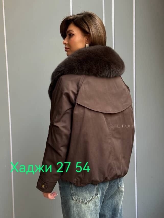 куртка пуховик для женщин,куртка для женщин,куртка с натуральным мехом,куртка с мехом,куртка с мехом женская