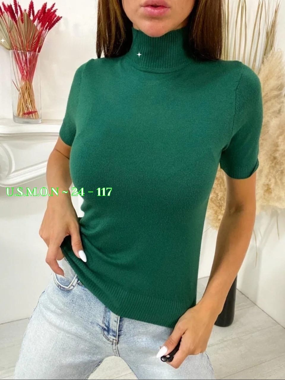 водолазка,водолазка американка,водолазка женская,водолазка с короткими рукавами,водолазка с коротким рукавом женская