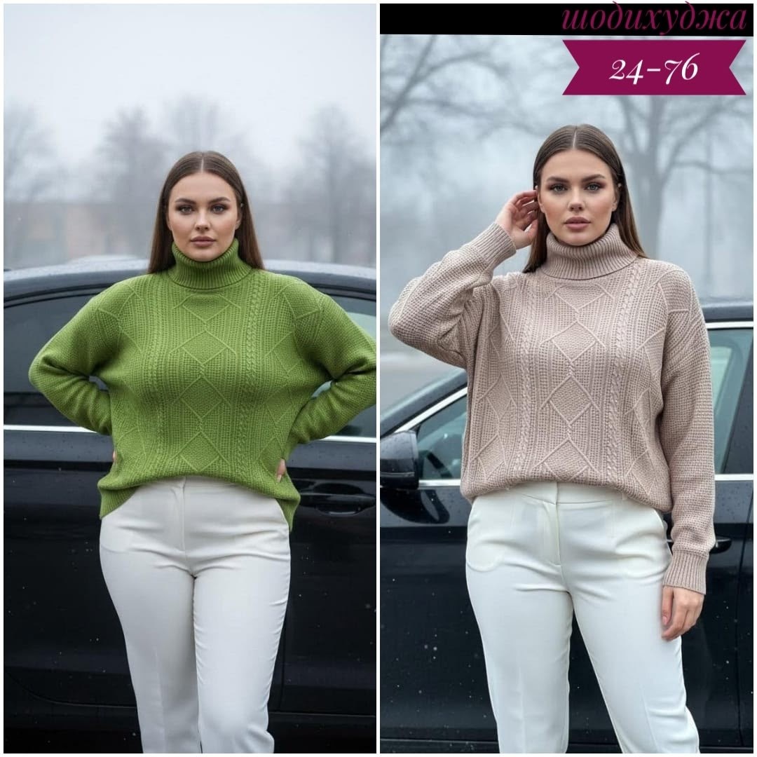 женские свитера,свитер джемпер,кофта теплая,свитер,свитер вязаный оверсайз tanya shop