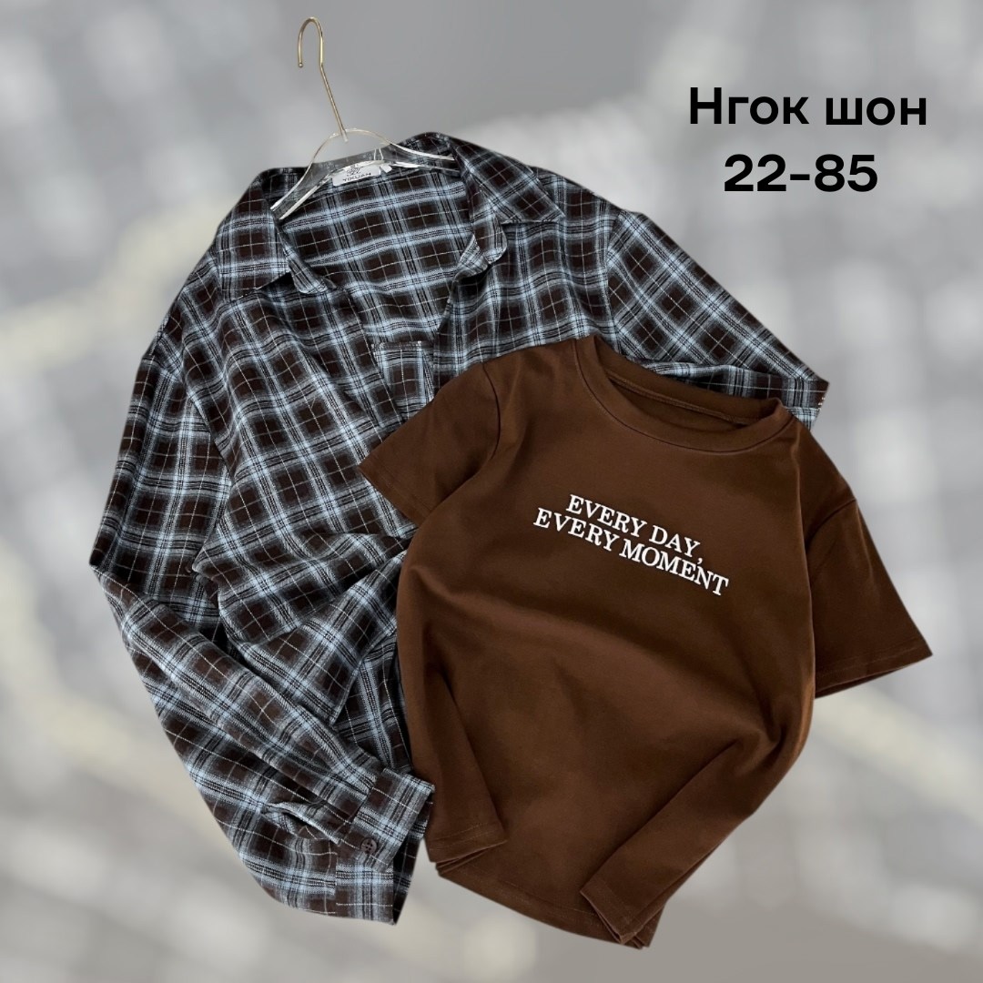 женская рубашка,рубашка в клетку женская,клетчатая рубашка,рубашка в клетку с майкой beststyle,рубашка в клетку