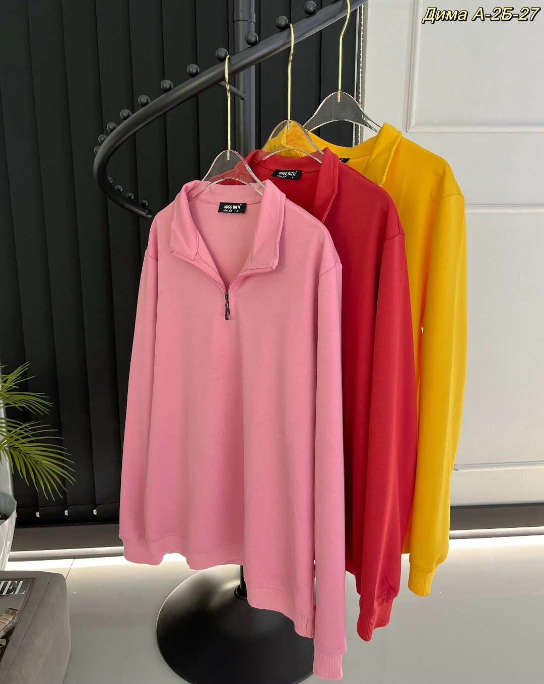 женская кофта,свитшот женская,женское толстовка,розовый свитшот,свитшот оверсайз на молниях