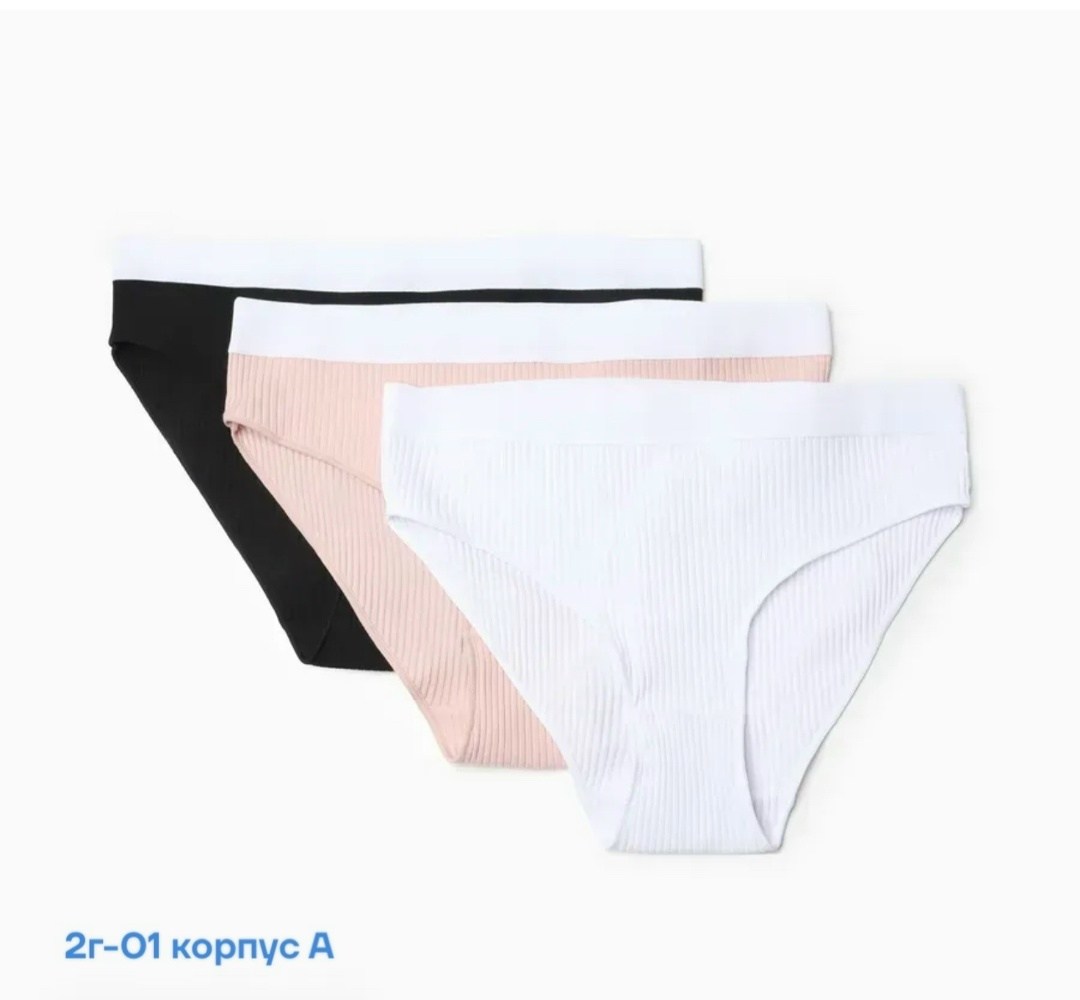 трусы-слип женские,трусы слипы,комплект трусов слипы,трусы женские слипы комплект,трусы женские слипы бамбук