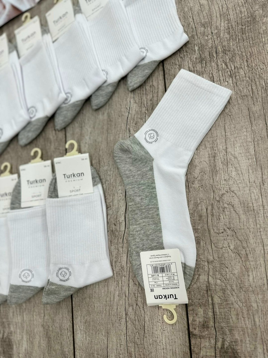 носки женские 10 пар,носки turkan женские 10 пар,носки короткие набор 10 пар туркан,носки женские,носки