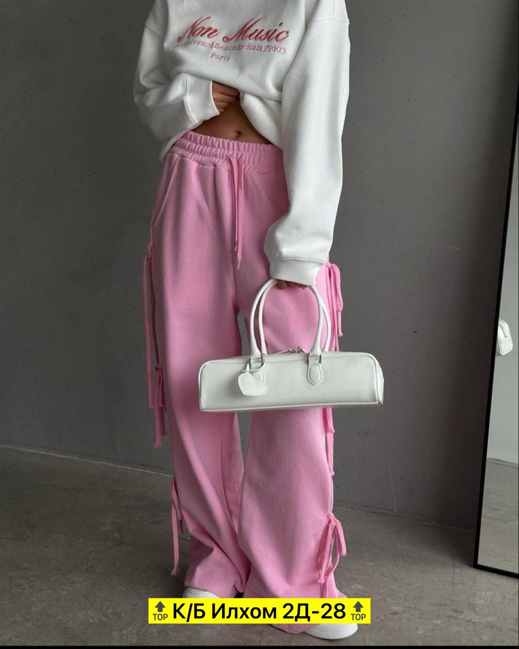 костюм двойка женская,костюм двойка,женские костюмы,сток одежда,брюки женские