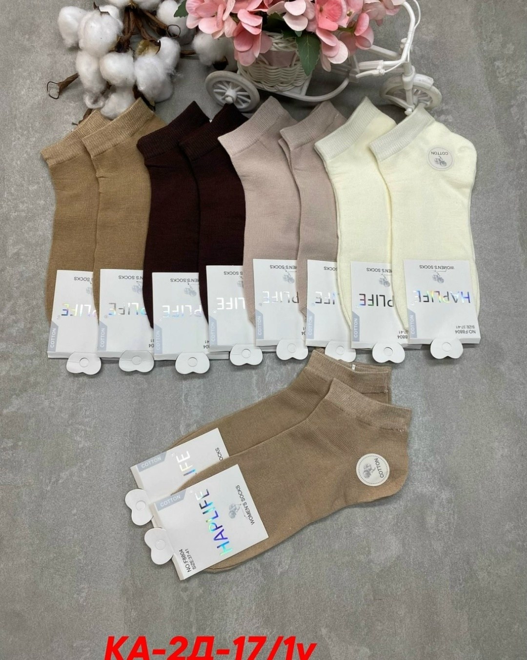 носки женские 10 пар,носки женские,носки женские 10 пар разного цвета,носки женские короткие набор 10 пар хлопок,носки женские короткие