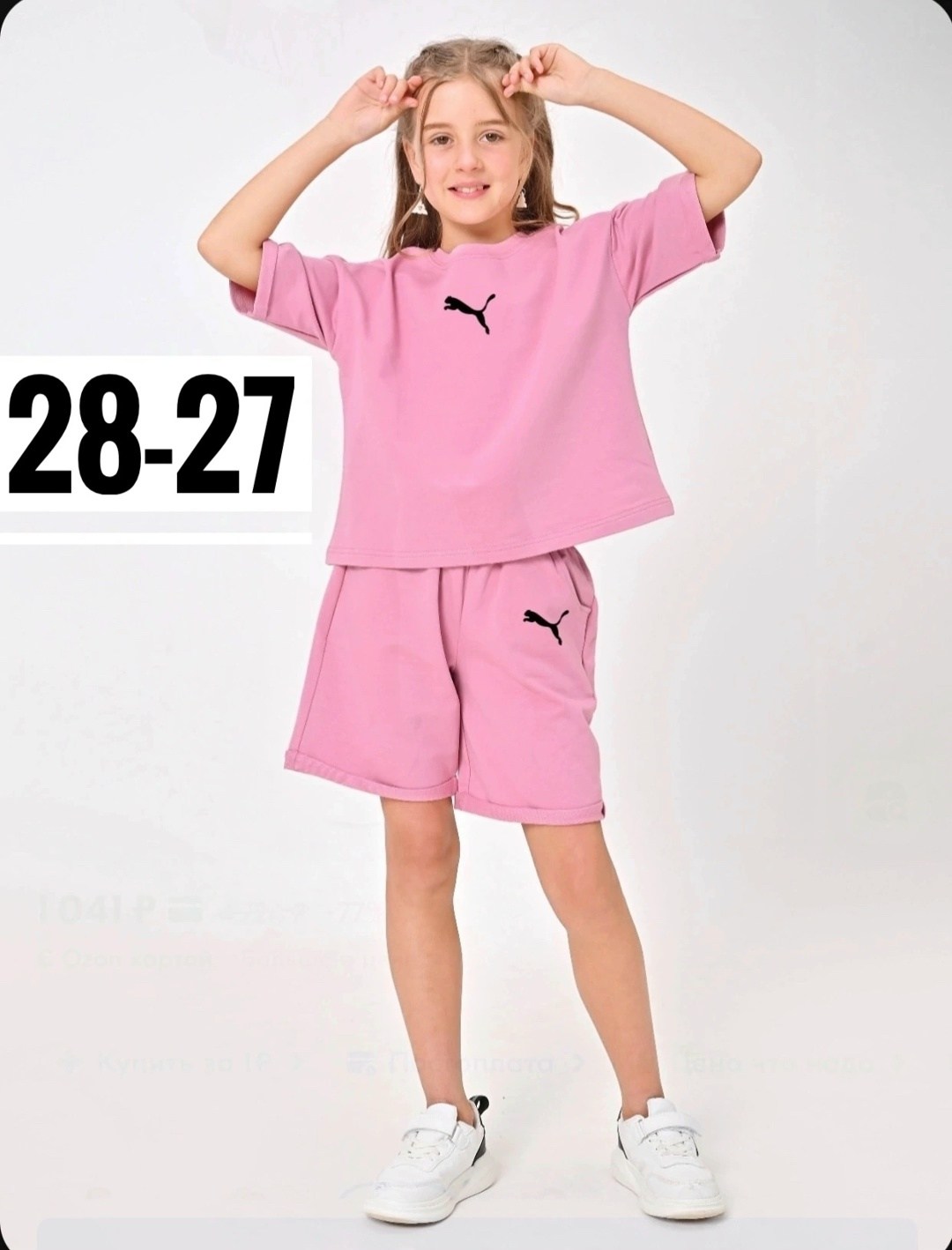 костюм летний для девочек,костюм детский,костюм для девочек,летние костюмы,комплект одежды девочке