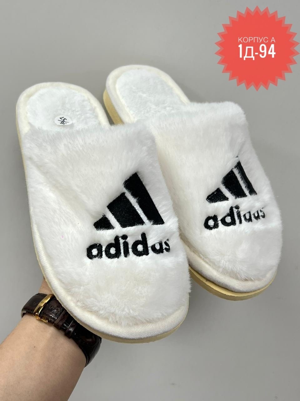 домашние тапочки,домашние тапочки закрытые,тапочки женские,женские тапочки для дома,