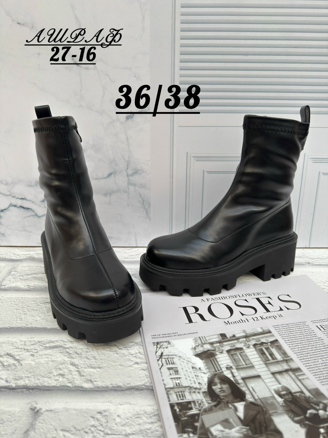 ботильоны jerado зимние полнота 7 утепленные нескользящая подошва размер 36 черный,ботильоны jerado зимние полнота 7 утепленные нескользящая подошва размер 38 черный,ботинки женские,,женская обув