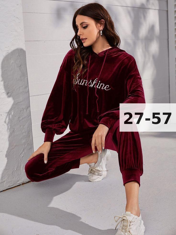 cпортивный костюм велюровый,велюровый костюм,костюм велюровый женский,велюровый костюм женский турция,велюровый спортивный костюм женски