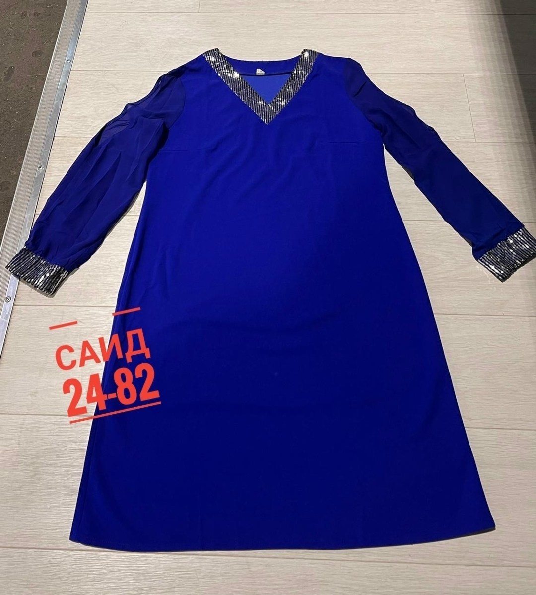 платье женское больших размеров,платье женское нарядное большого размера,платье большие размеры,платье нарядное большие размеры макси мода,женское нарядное платье больших размеров