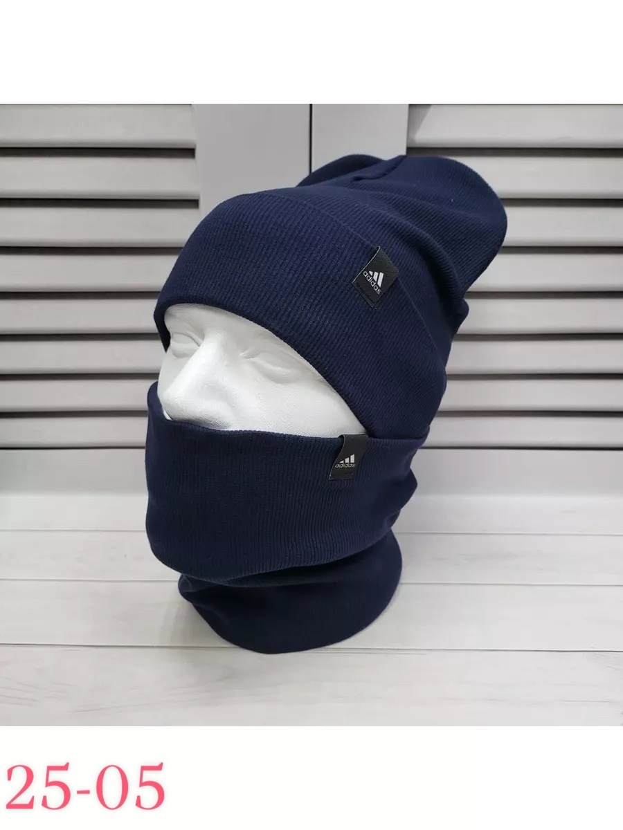 шапка и снуд комплект,шапка со снудом комплект,шапка снуд,шапка и снуд комплект мужской,комплект зимняя шапка и снуд