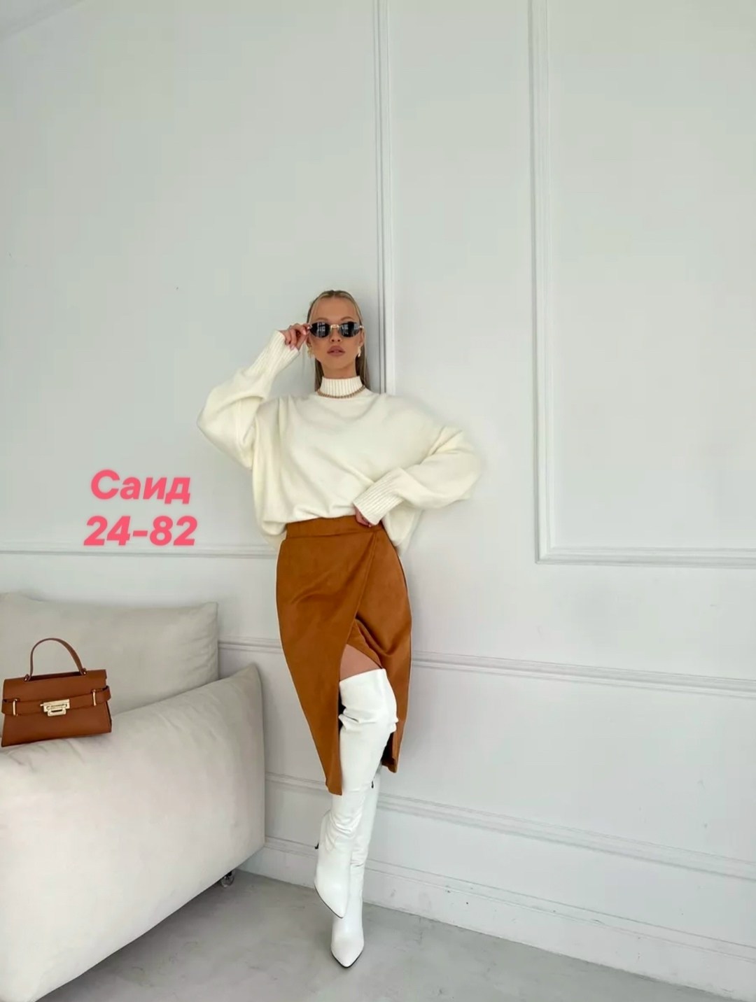 замшевая юбка,юбка из замши,юбка стильная,юбка,юбка для полных