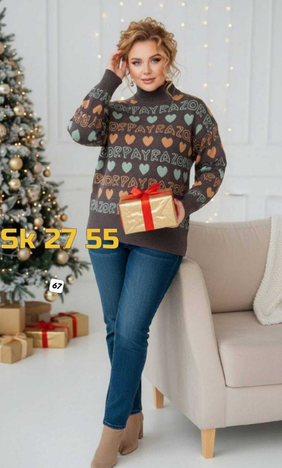 женский свитер,женская кофта,свитер,кофта свитер,свитер вязаный