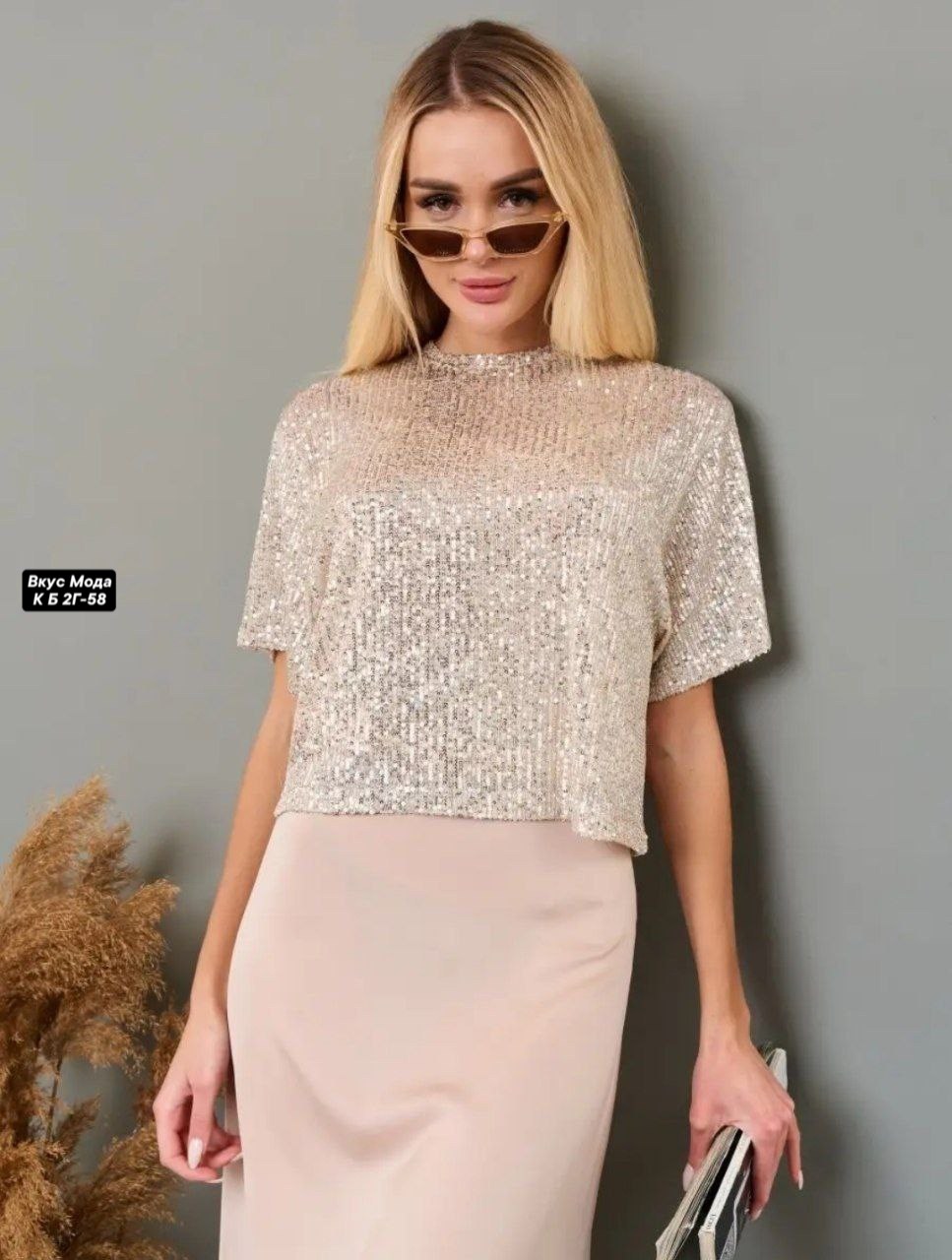 блузка,блузка женская,блузка с пайетками,блуза с пайетками