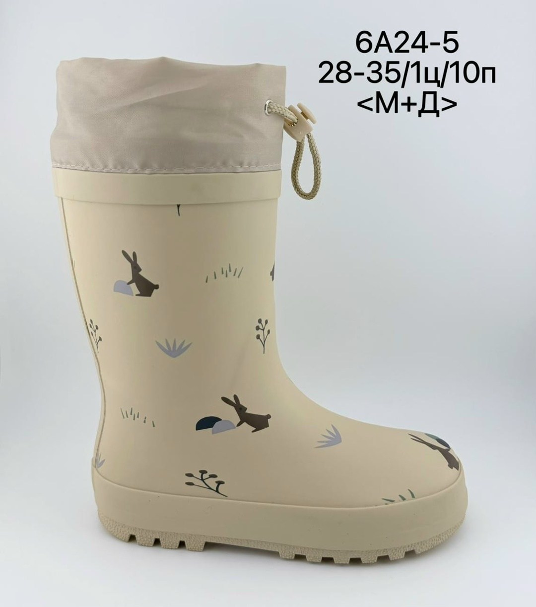,резиновые сапоги,cапоги резиновые детские,резиновые сапоги детские для девочки капика,сапожки