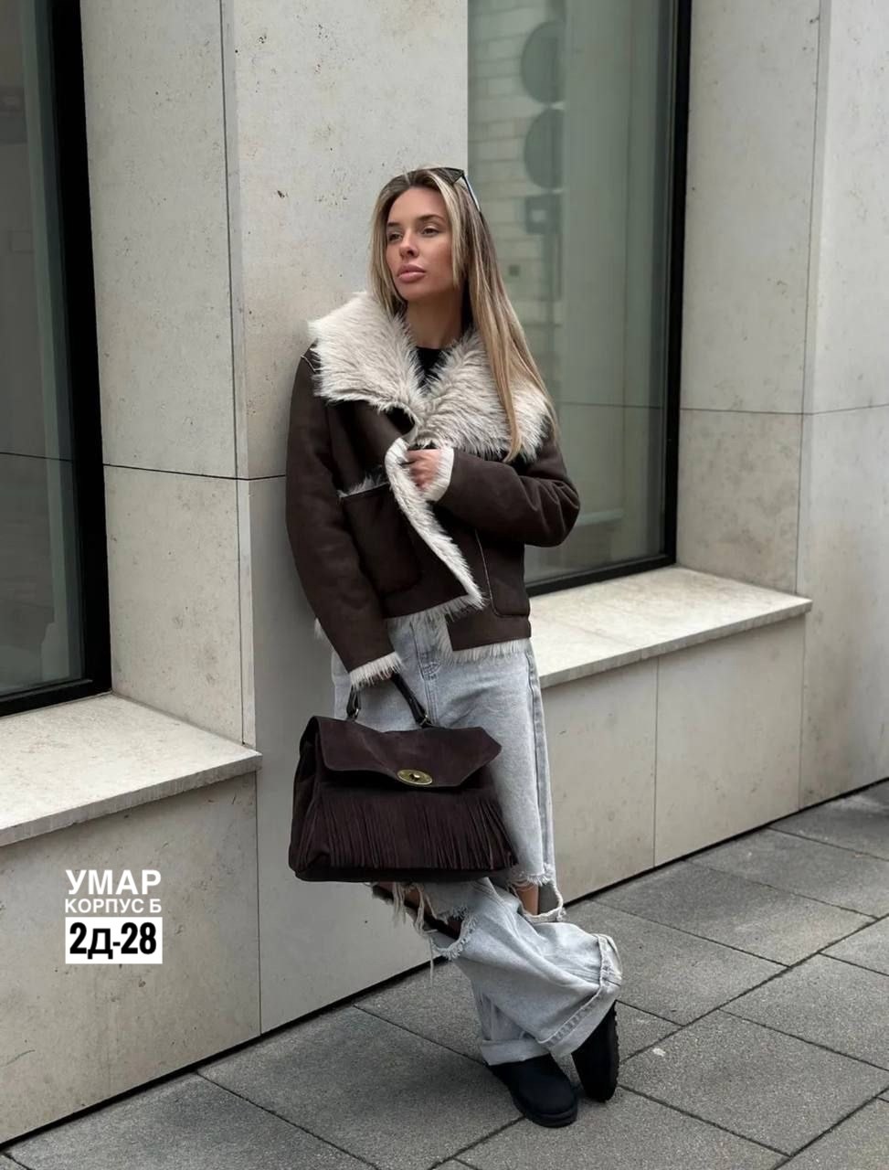 car park photo shoot brown jacket outfit,джинсы оверсайз,мода стиль,мода модная