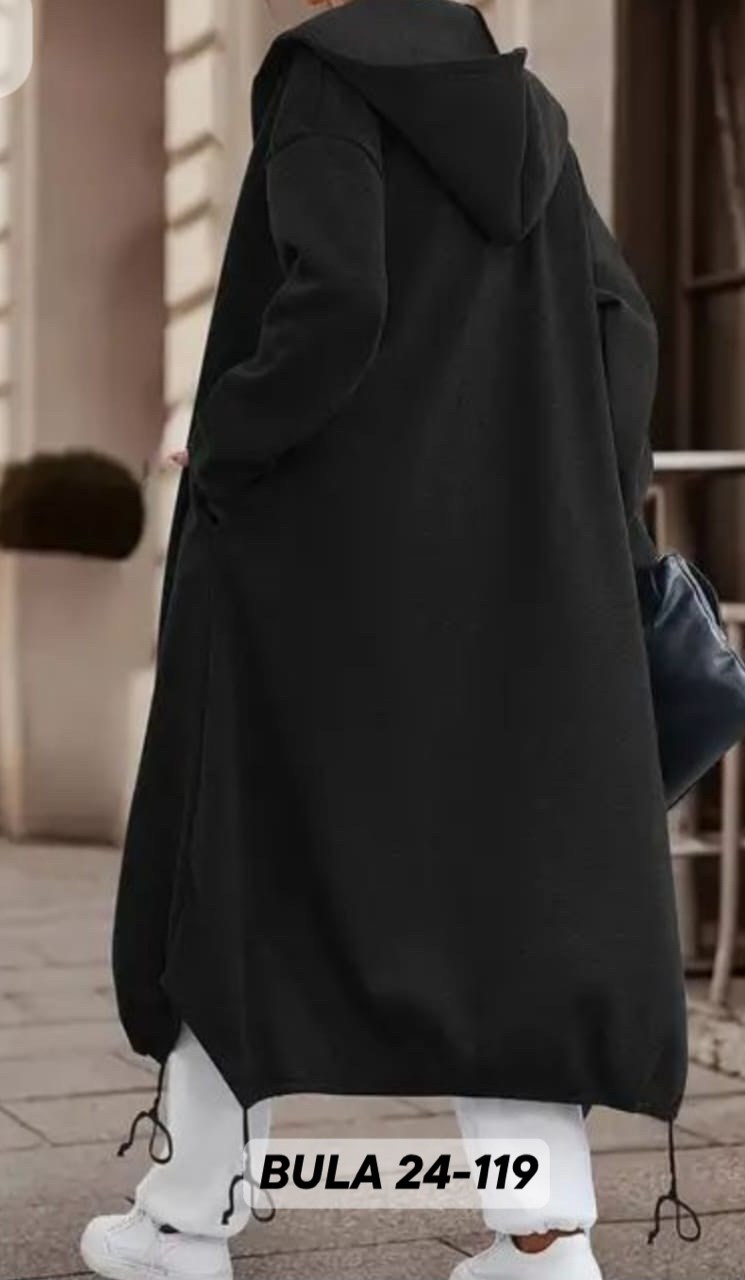 удлиненный кардиган,кардиган,модные кардиганы,женские кардиганы