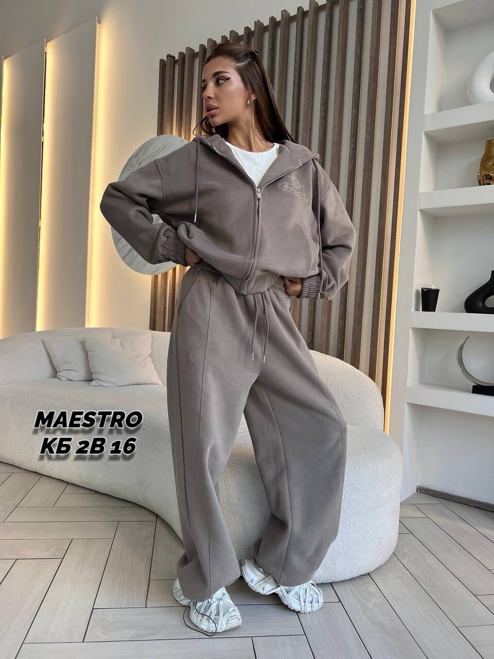 спортивный костюм женский,спортивный костюм,костюм двойка толстовка и брюки,спортивный костюм женский на флисе,костюм двойка женский
