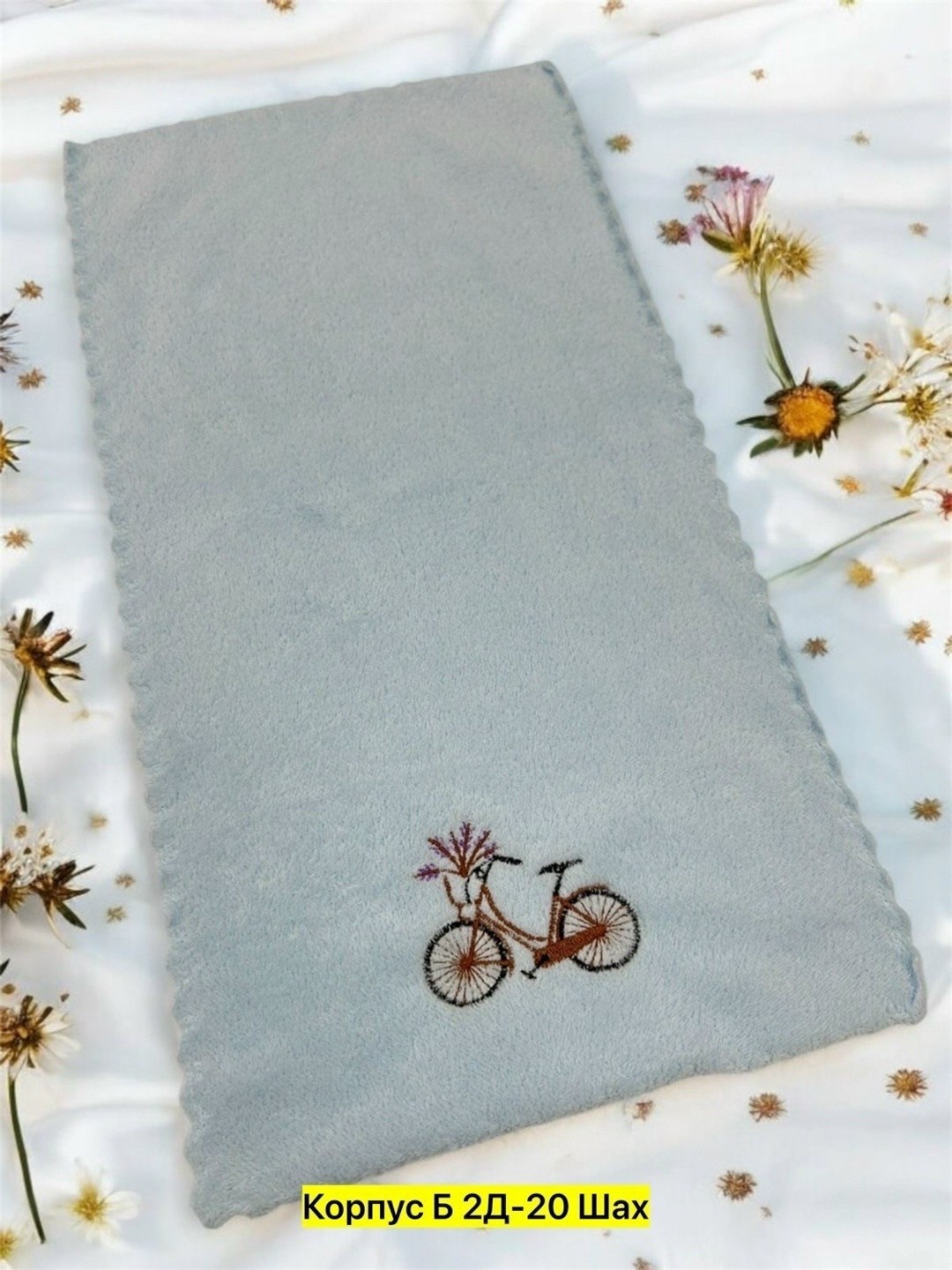 полотенца из микрофибры,кухонное полотенце,полотенца с вышивкой,полотенец,махровое полотенце