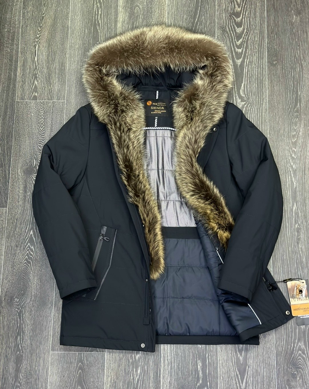 куртка зимняя с мехом мужская,мужская зимняя куртка,corbona куртка зимняя мужская с мехом,куртка мужская парка,зимняя куртка