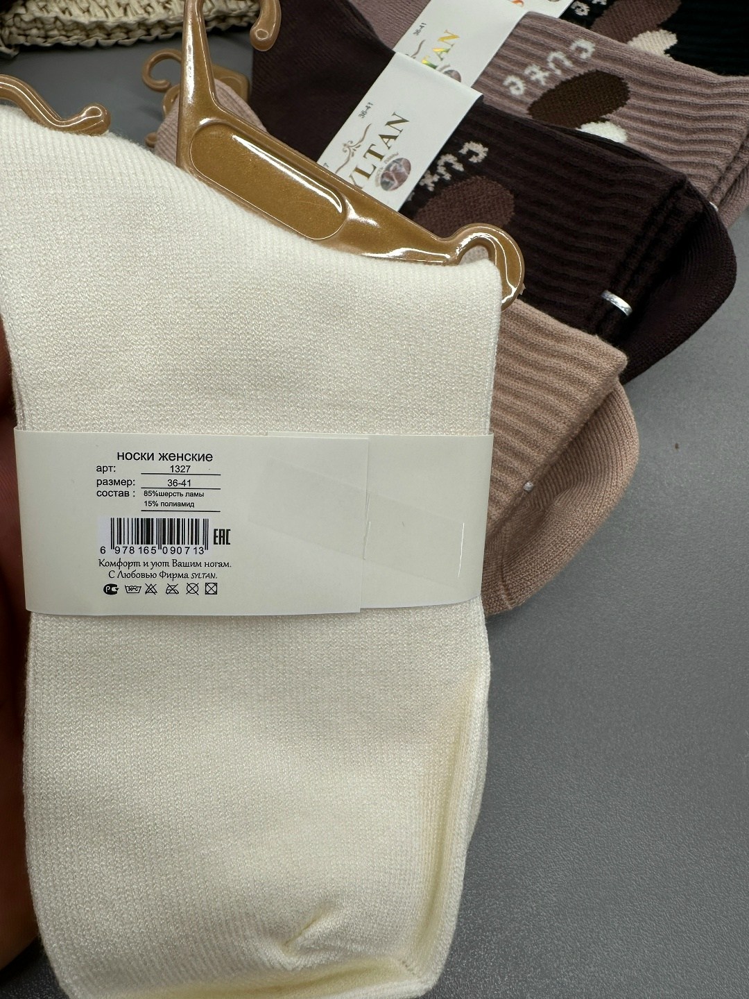 женские носки,носки женские 10 пар,носки для женщин,хлопковые носки,носки женские хлопковые