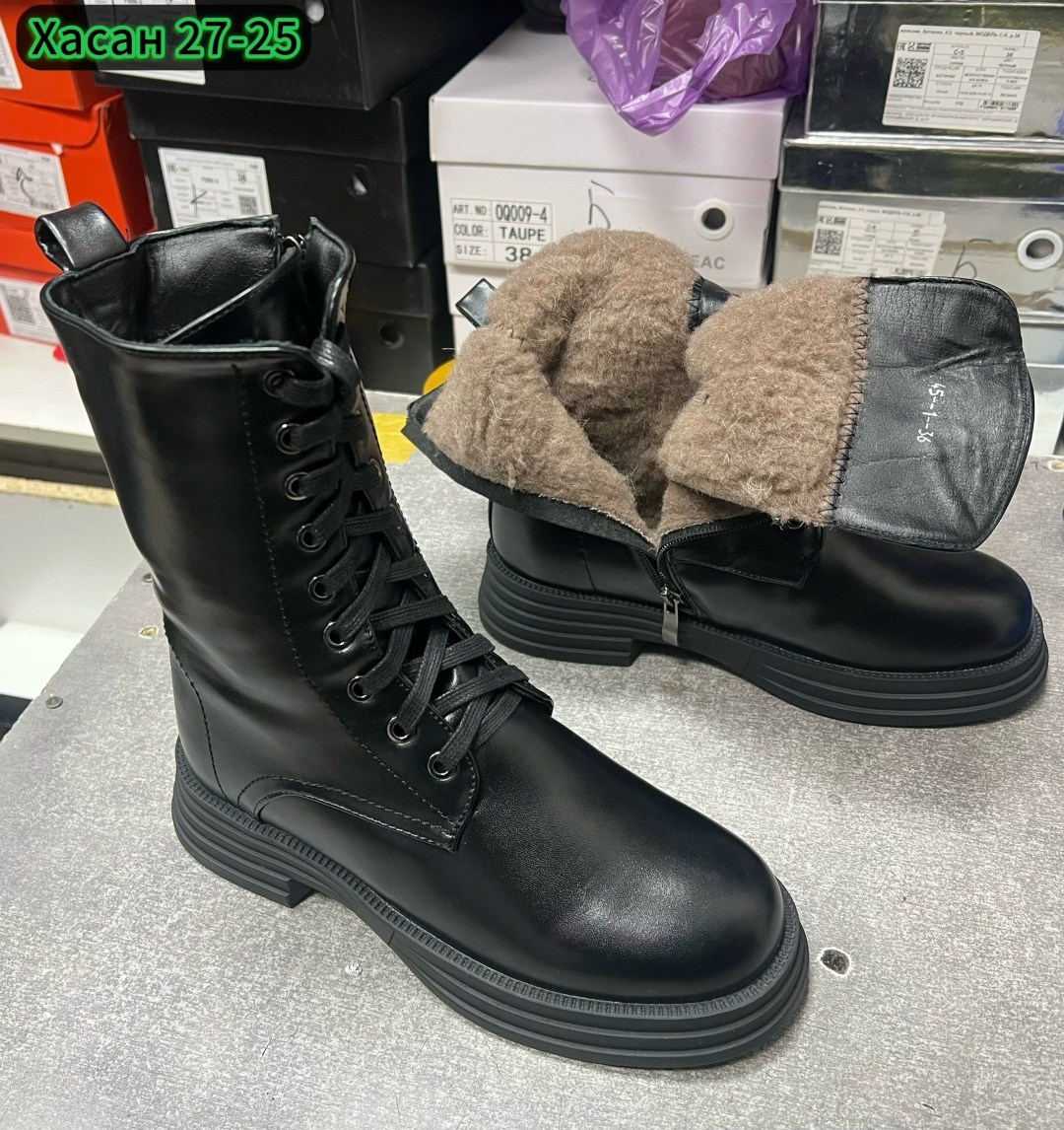 ,ботинки берцы зимние с мехом теплые daliya,ботинки женские,ботинки,женская  зимняя