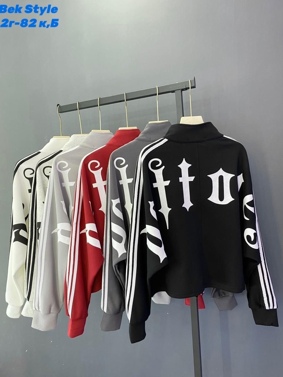 женская кофта,повседневная куртка,стильный бомбер,куртка женская,куртка бомбер