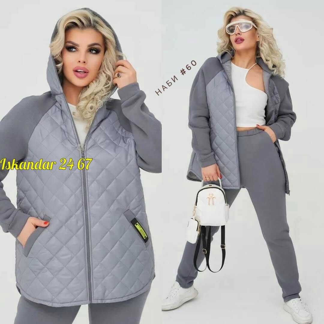 куртка женская,костюм теплый,куртка демисезонная,куртка женская демисезонная,костюм спортивный теплый