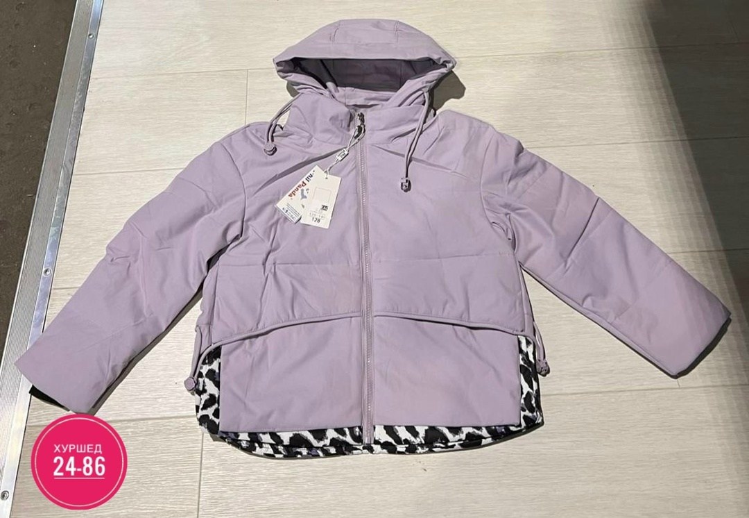 демисезонная куртка,куртка,куртки гермес женские,куртка женская,куртка детская