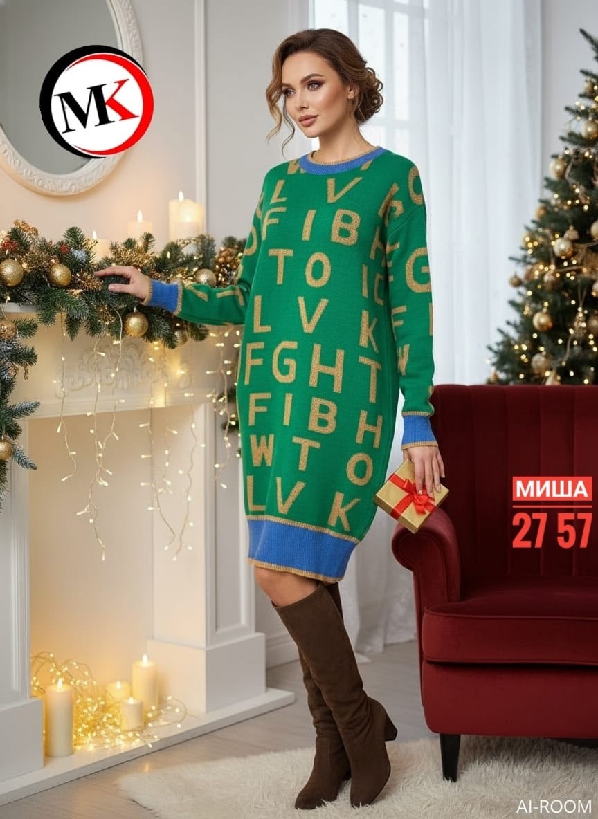 кофта женская,кофта туника,платье вязаное,платье женское вязаное,вязаная туника