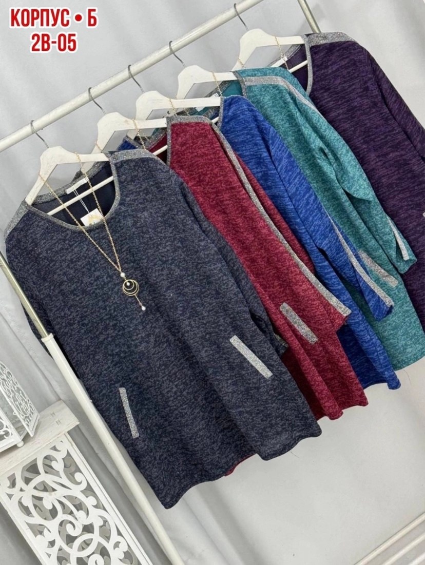 кофта женская,кардиган,кофта теплая,женские туники,туника теплая большие размеры