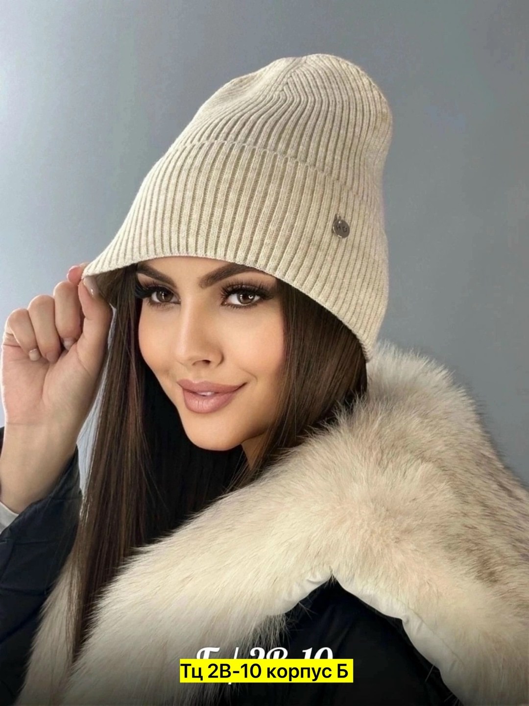 универсальная женская шапка,шапка женская,шапка осенняя женская,шапка вене,шапка бини