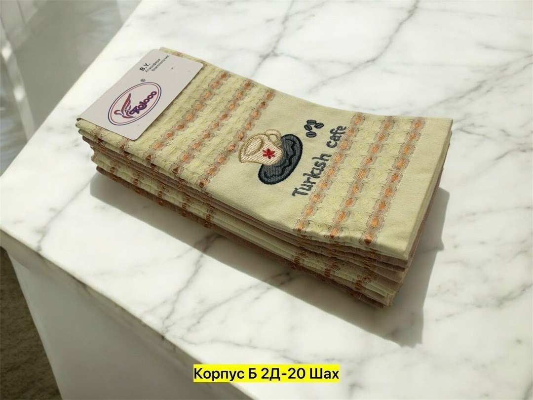 полотенца кухонные вафельные,набор кухонные вафельные полотенца,полотенце для кухни вафельное,набор кухонные полотенца,кухонное полотенце