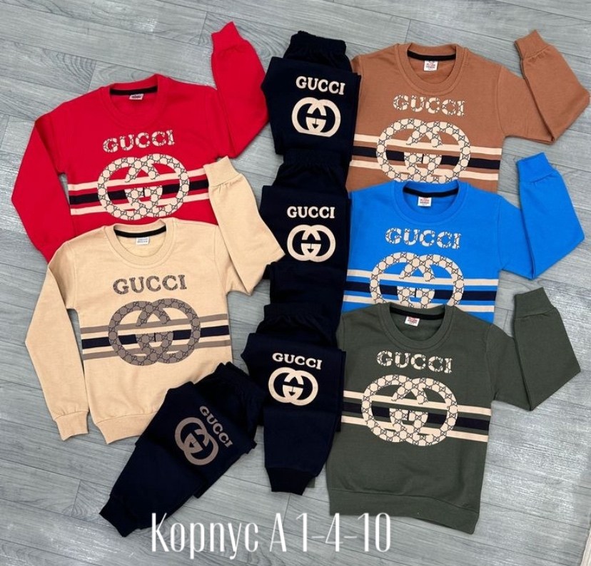 спортивный костюм гуччи для мальчиков ,костюм gucci детский,костюм gucci,костюм гуччи для мальчика,спортивный костюм гуччи детский