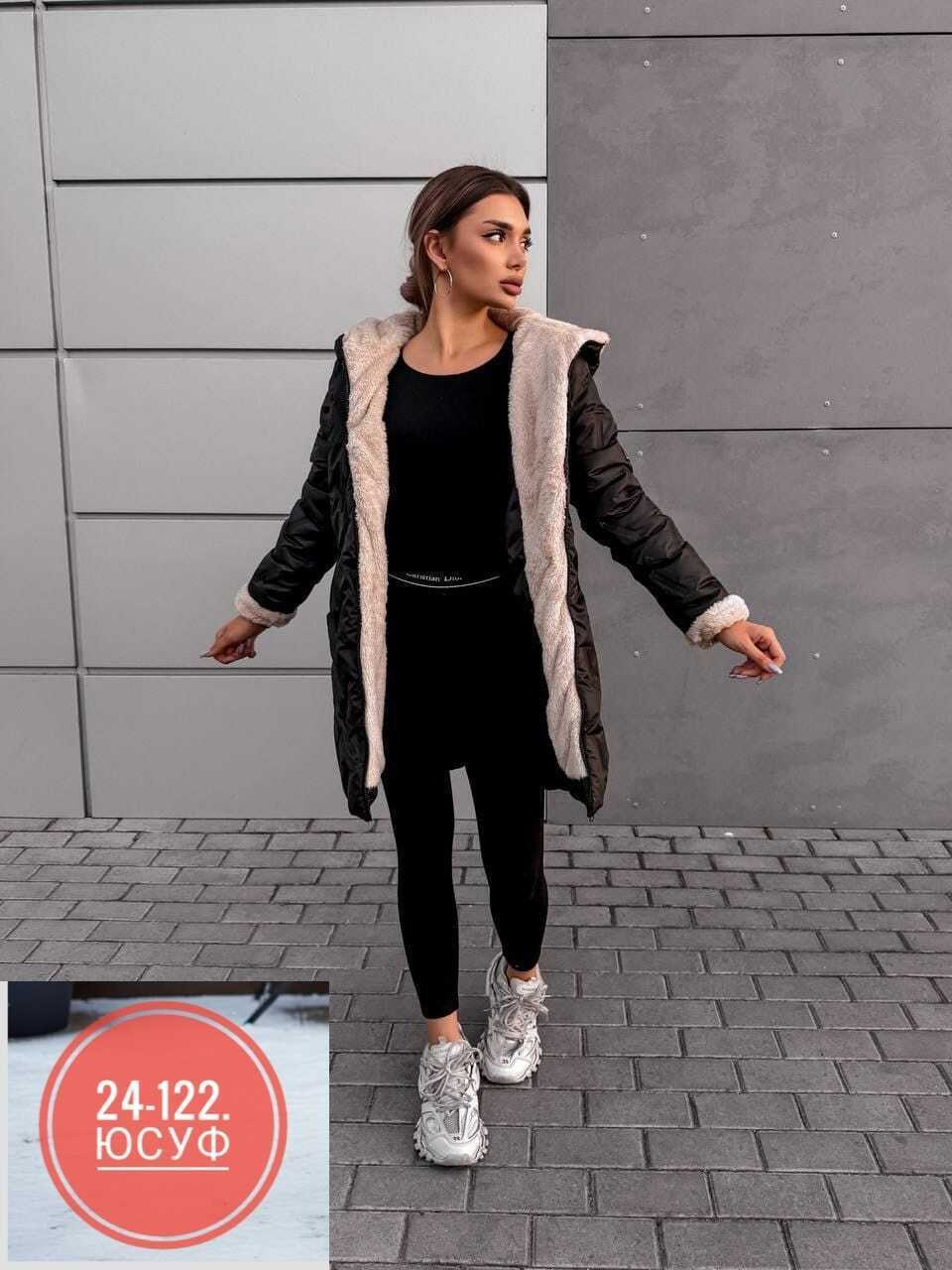 удлиненная куртка,женская куртка,женская куртка зима,женская зимняя куртка,куртки