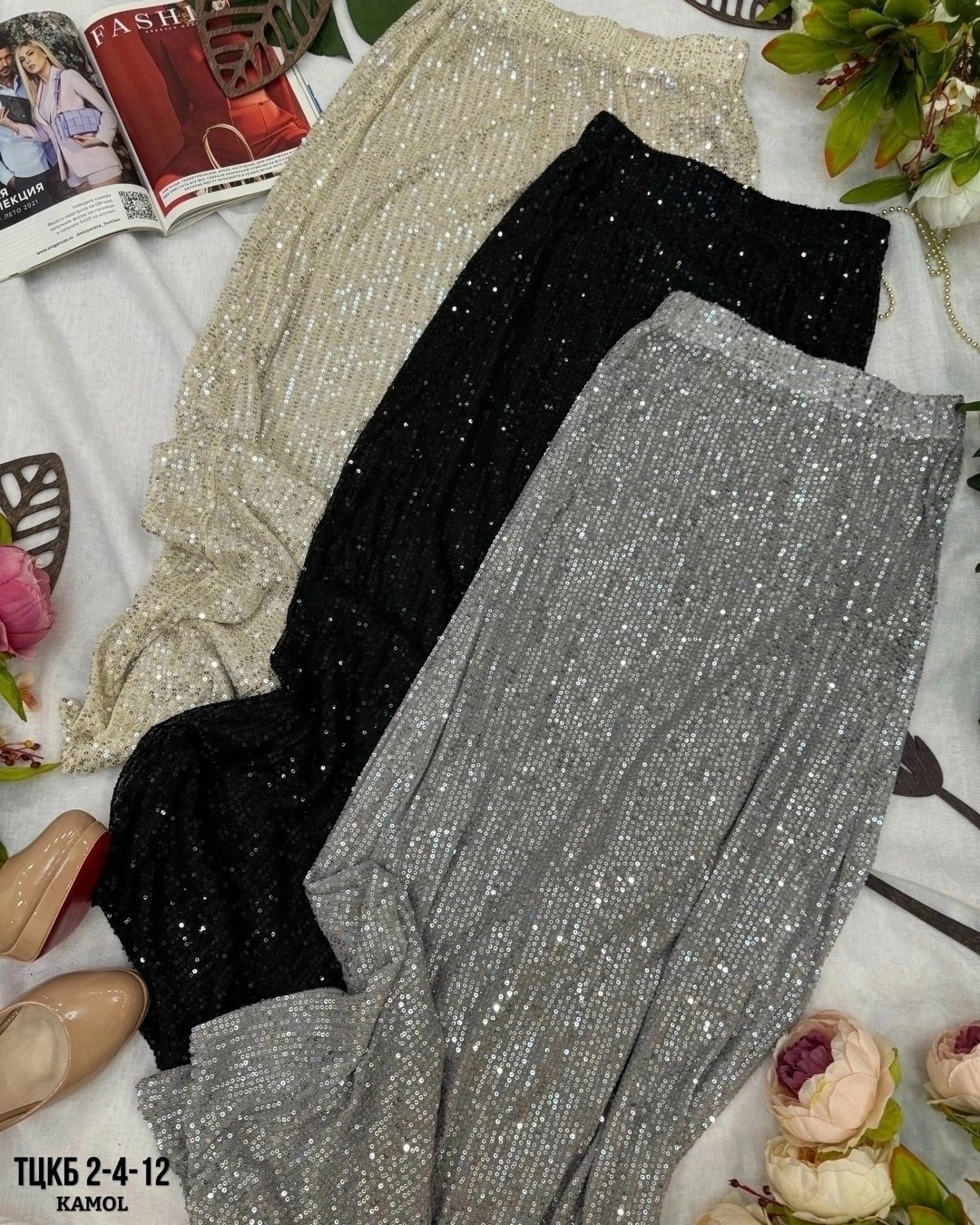 юбка с пайетками,юбка с пайетками длинная,юбка с блестками,блестящая юбка,женская юбка с пайетками