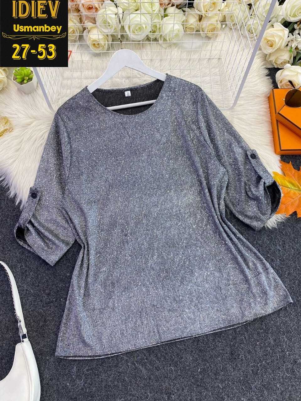 блузка из люрекса для полных женщин,блузка люрекс,блузка из люрексовой ткани для полных женщин,блузки из люрексовой ткани,брюки и блузка из люрексовой ткани