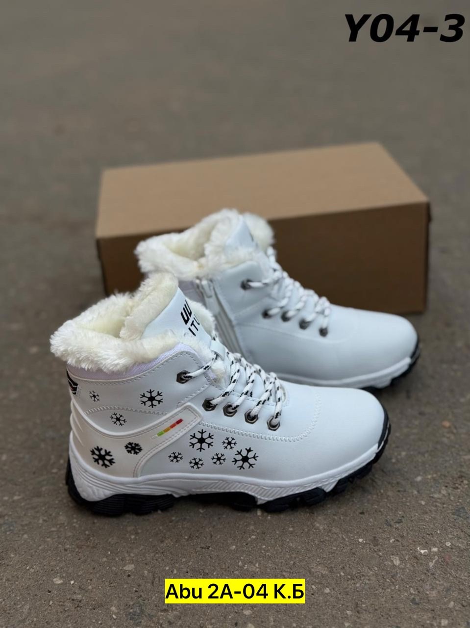 , зимняя,зимние ботинки,зимние ботинки для мальчика,ботинки детские зимние