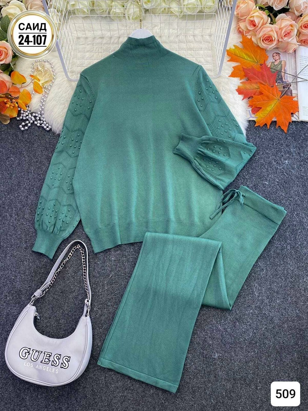 костюм женский кофта и штаны one size 42-48 арт. 1549637,костюм двойка кашемир,женские костюмы,костюм двойка женский,трикотажные костюмы