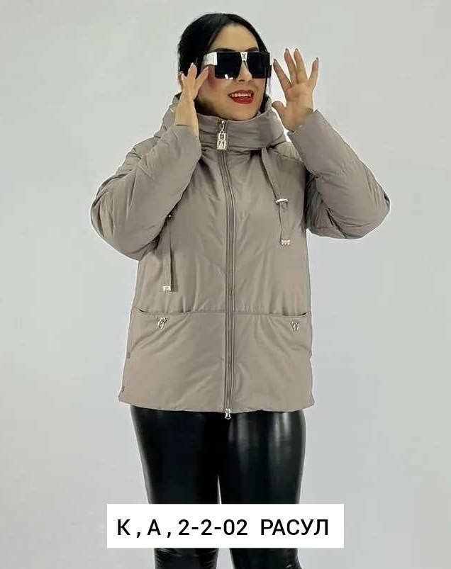 куртка больших размеров демисезонная bloom fashion,демисезонная куртка,куртка женская больших размеров демисезонная,куртка женская,женская демисезонная куртка