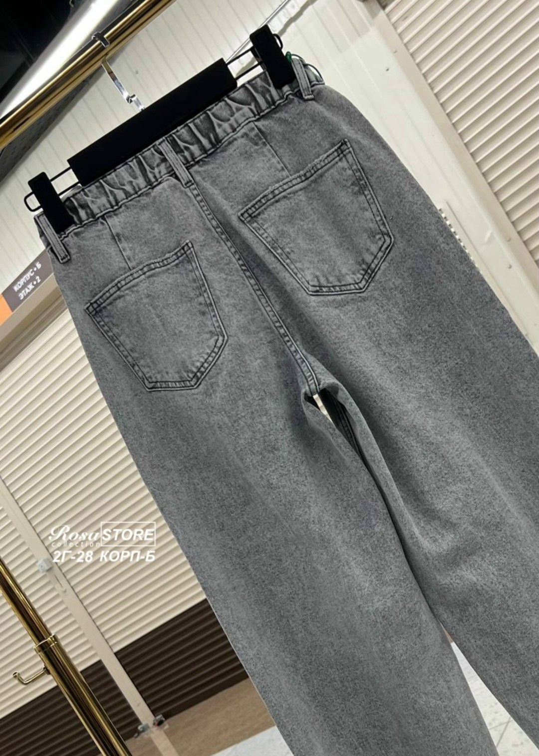 джинсы женские,джинсы,стильные джинсы,джинсы брюки,одежда джинсы