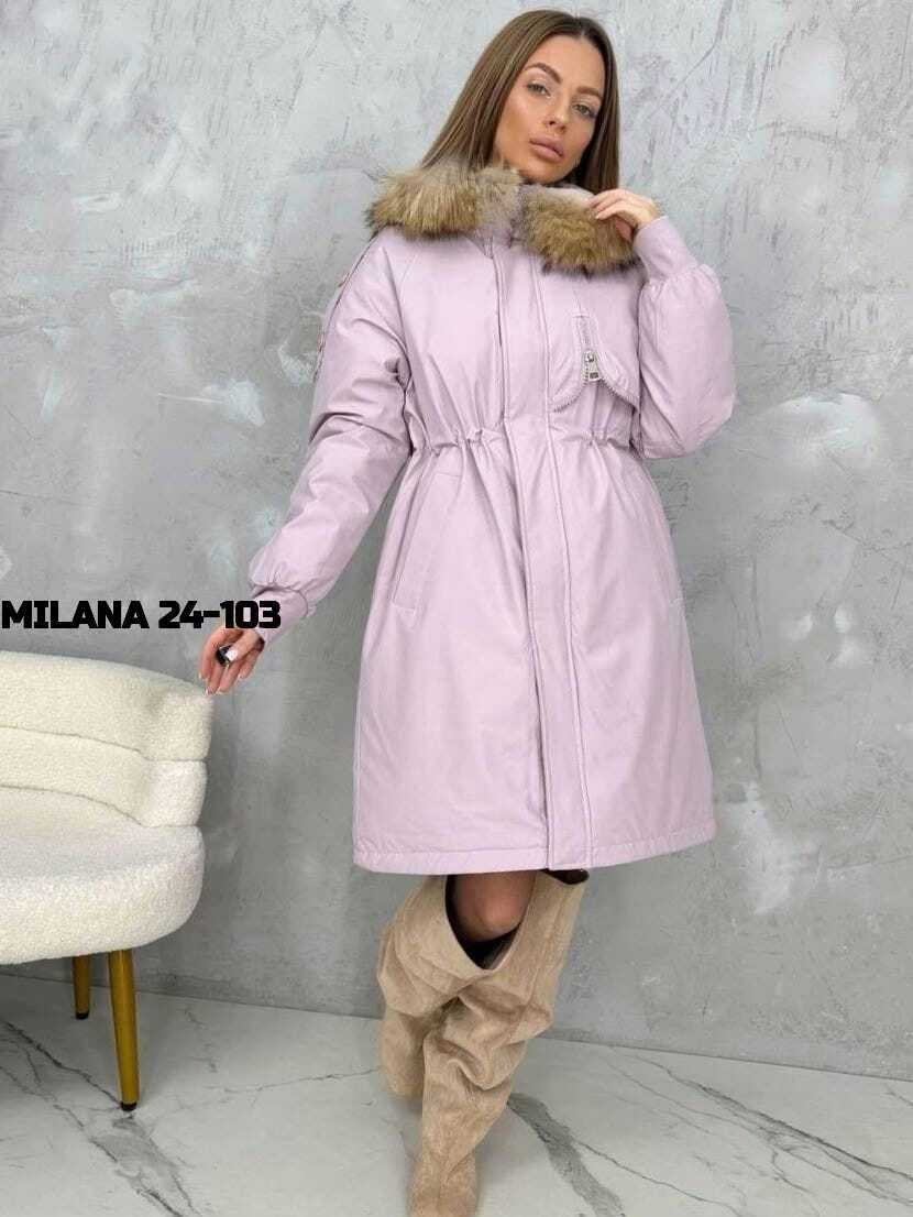 женская куртка,зимняя куртка,женская зимняя куртка,куртка,женская парка