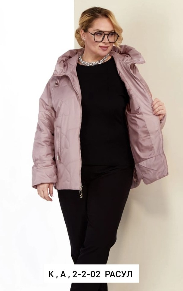 демисезонная куртка,куртка женская демисезонная,куртка,куртка женская белая,куртка повседневная