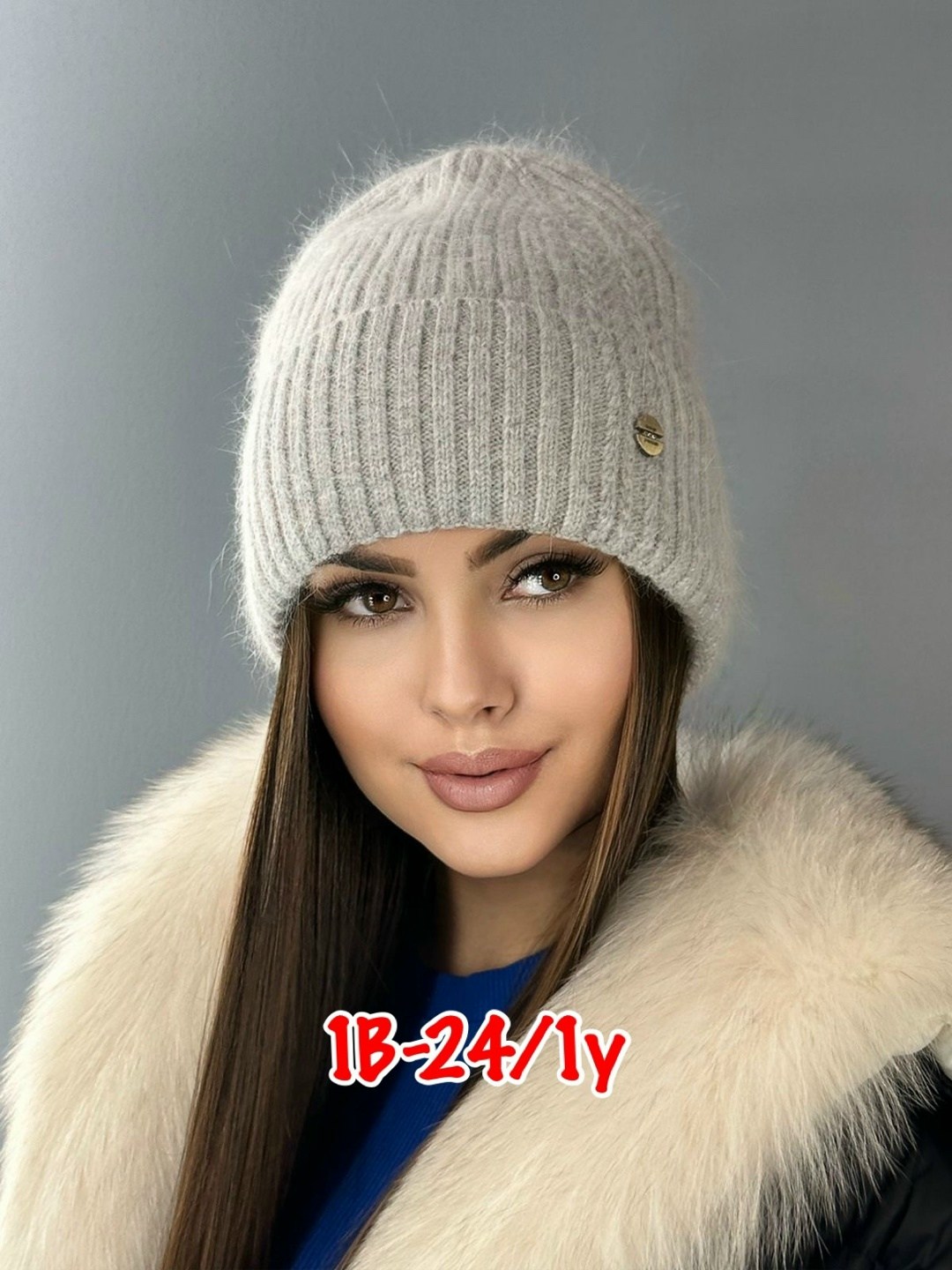 шапки женские вязаные,шапка женская,шапка,шапка ангора,стильная шапка