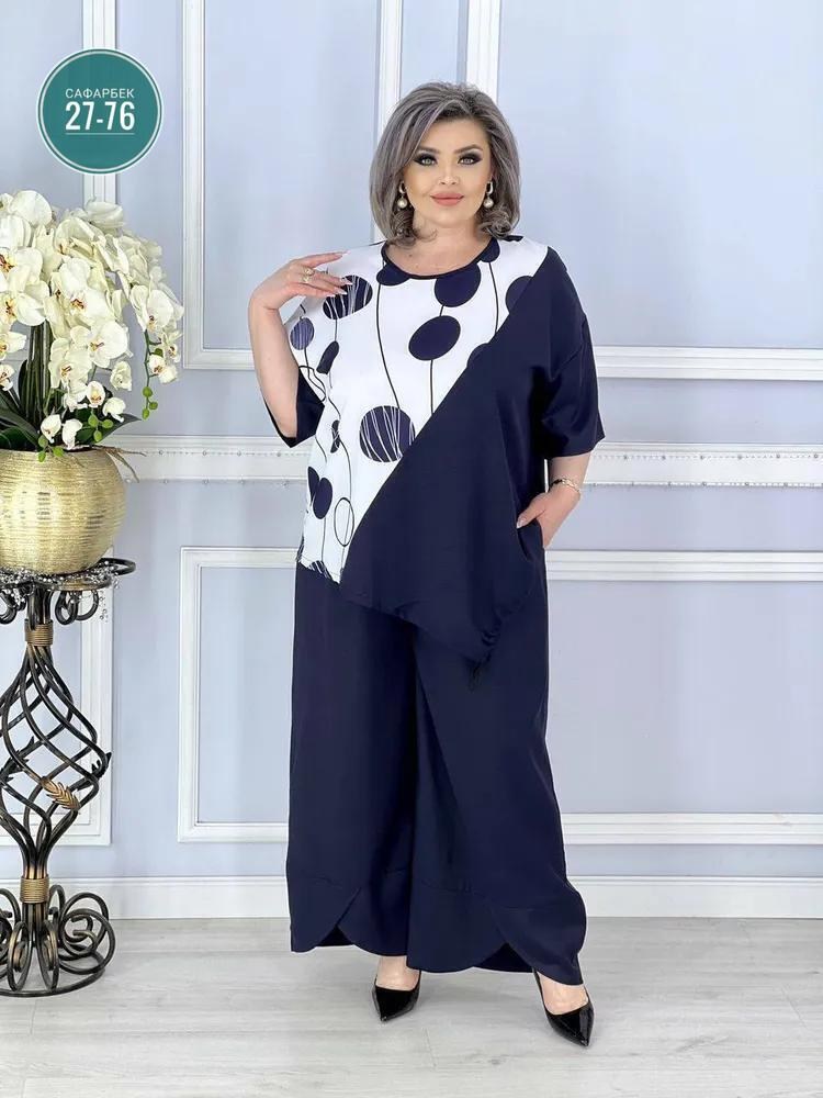 женские костюмы больших размеров,костюм больших размеров брючный,женский костюм двойка,костюм женский брючный большие размеры,женские костюмы